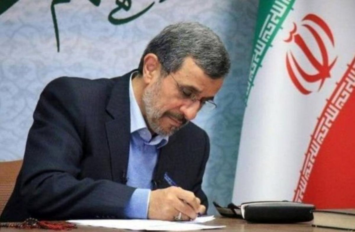  احمدی نژاد حملات رژیم صهیونیستی علیه ایران را محکوم کرد/ او حرفی از انتقام نزد 