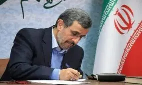 احمدی نژاد حملات رژیم صهیونیستی علیه ایران را محکوم کرد/ او حرفی از انتقام نزد

