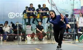 کسب اولین مدال طلای تاریخ اسکواش زنان توسط ستاره اقتداری

