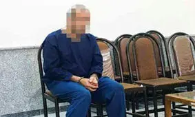 اعتراف به قتل بر سر ۲۰۰ هزار تومان