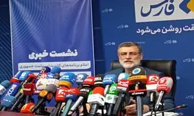 قاضی‌زاده هاشمی: نماینده گفتمان دولت شهید رئیسی هستم/ همه به نفع کاندیدای اصلح کنار بروند

