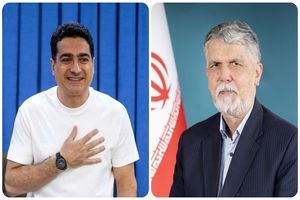 کنسرت رایگان همایون شجریان ؛ وعده وزیر ارشاد برای آزادی در میدان آزادی