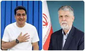 کنسرت رایگان همایون شجریان ؛ وعده وزیر ارشاد برای آزادی در میدان آزادی