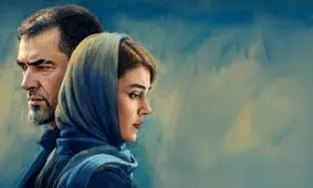 دو تصویر پربازدید و جنجالی از بخش سانسور شده سریال آبان