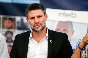 نابودی برنامه هسته ای ایران به هر قیمتی برنامه ماست