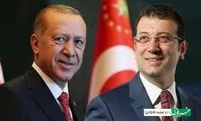 رقیب اصلی اردوغان به زندان محکوم شد