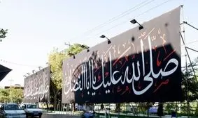 تمهیدات ترافیکی ویژه تاسوعا و عاشورا در تهران؛ ممنوعیت تردد وسایل نقلیه سنگین از ساعت ۲۴ امشب