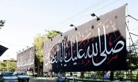 تمهیدات ترافیکی ویژه تاسوعا و عاشورا در تهران؛ ممنوعیت تردد وسایل نقلیه سنگین از ساعت ۲۴ امشب