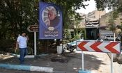 تصاویر؛ آماده‌سازی آرامگاه استاد فرشچیان

