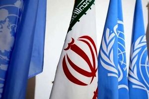 آژانس و ایران به توافق نرسیدند