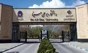 وزارت علوم پیگیر حواشی دانشگاه همدان شد