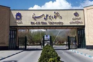 وزارت علوم پیگیر حواشی دانشگاه همدان شد