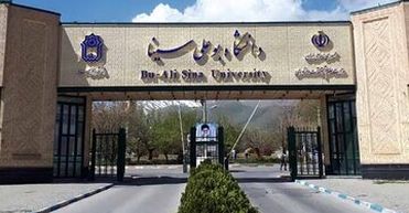 وزارت علوم پیگیر حواشی دانشگاه همدان شد