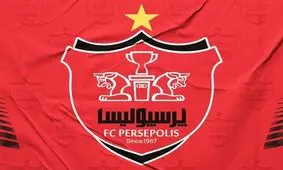 گزارشگر دیدار پرسپولیس - النصر مشخص شد
