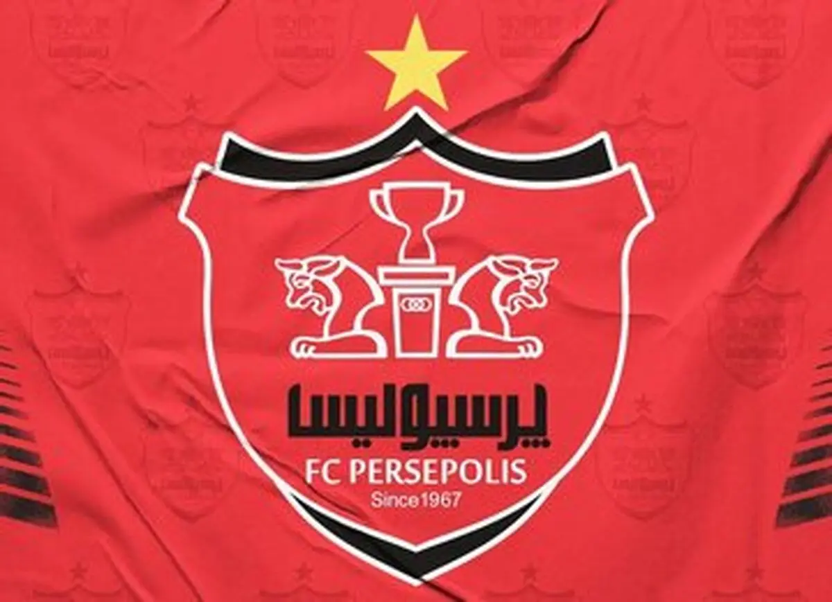 گزارشگر دیدار پرسپولیس - النصر مشخص شد