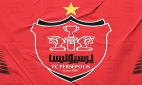 گزارشگر دیدار پرسپولیس - النصر مشخص شد