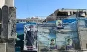 روایت حمله موشکی به کلانتری بهارستان