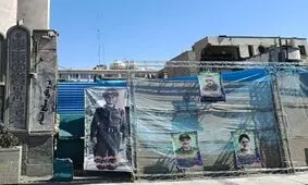 روایت حمله موشکی به کلانتری بهارستان