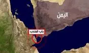 نفت ۹۱ دلاری با بسته‎ شدن باب المندب