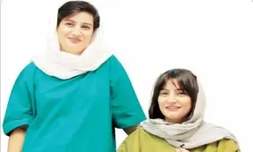 نامه ۲۰۰ روزنامه‌نگار به اژه‌ای برای آزادی« الهه محمدی و نیلوفر حامدی»