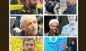 در حمله رژیم صهیونسیتی به سپاه البرز ۴۱ نفر شهید شدند
