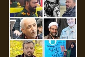 در حمله رژیم صهیونسیتی به سپاه البرز ۴۱ نفر شهید شدند