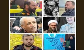 در حمله رژیم صهیونسیتی به سپاه البرز ۴۱ نفر شهید شدند