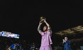 مسی برنده توپ طلای 2024 می‌شود