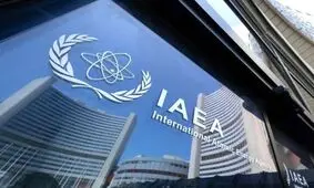 ایران عضویت آمریکا در شورای حکام را مغایر اساسنامه آژانس بین المللی انرژی اتمی دانست