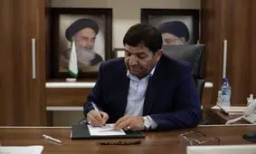 پیام تبریک مخبر به محمدرضا عارف

