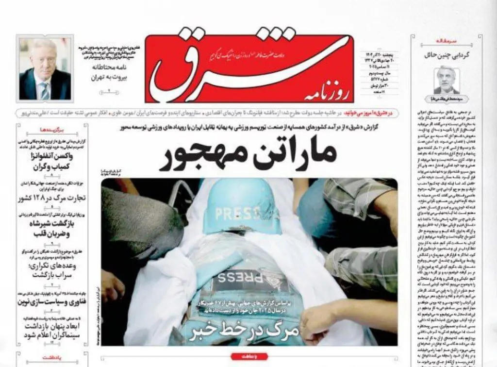 photo_2025-12-11_07-28-41