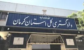 دادستان راور: دستورات قضایی لازم درخصوص حادثه واژگونی اتوبوس در محور کرمان به مشهد صادر شده است