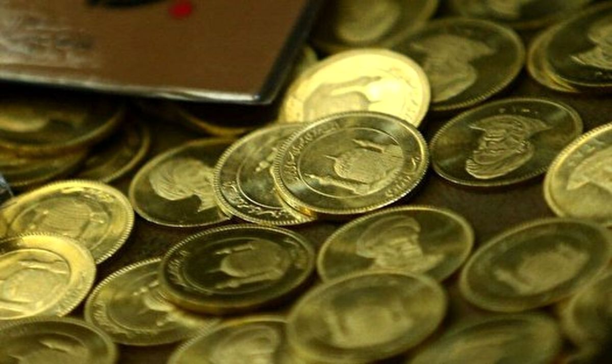 قیمت ربع سکه در مرکز مبادله؛ از کجا ربع سکه دولتی بخریم؟
