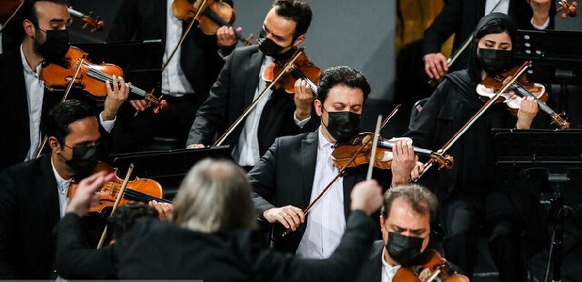 نخستین اجرای ارکستر سمفونیک تهران در نخستین سال قرن چگونه بود؟