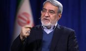 واکنش وزیر کشور دولت روحانی به تجمع‌ تندروها