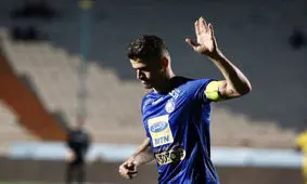 پروژه بازگشت وریا به استقلال منتفی شد!