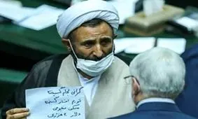 من گفتم کسانی که قانون را زیر پا می‌گذارند باید هزینه بالایی را بپردازند/ این هزینه ممکن است حذف خدمات اجتماعی، ممنوعیت از بعضی از مزایا، حقوق و اشتغالات باشد