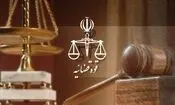 تشکیل پرونده قضایی و برخورد قاطع با عوامل تهیه‌کننده از یک کلیپ ناهنجار در کیش

