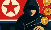 هکرهای کره شمالی در دزدی ارزهای دیجیتال رکورد زدند/ سرقت ۲ میلیارد دلاری رمزارز در سال ۲۰۲۵
