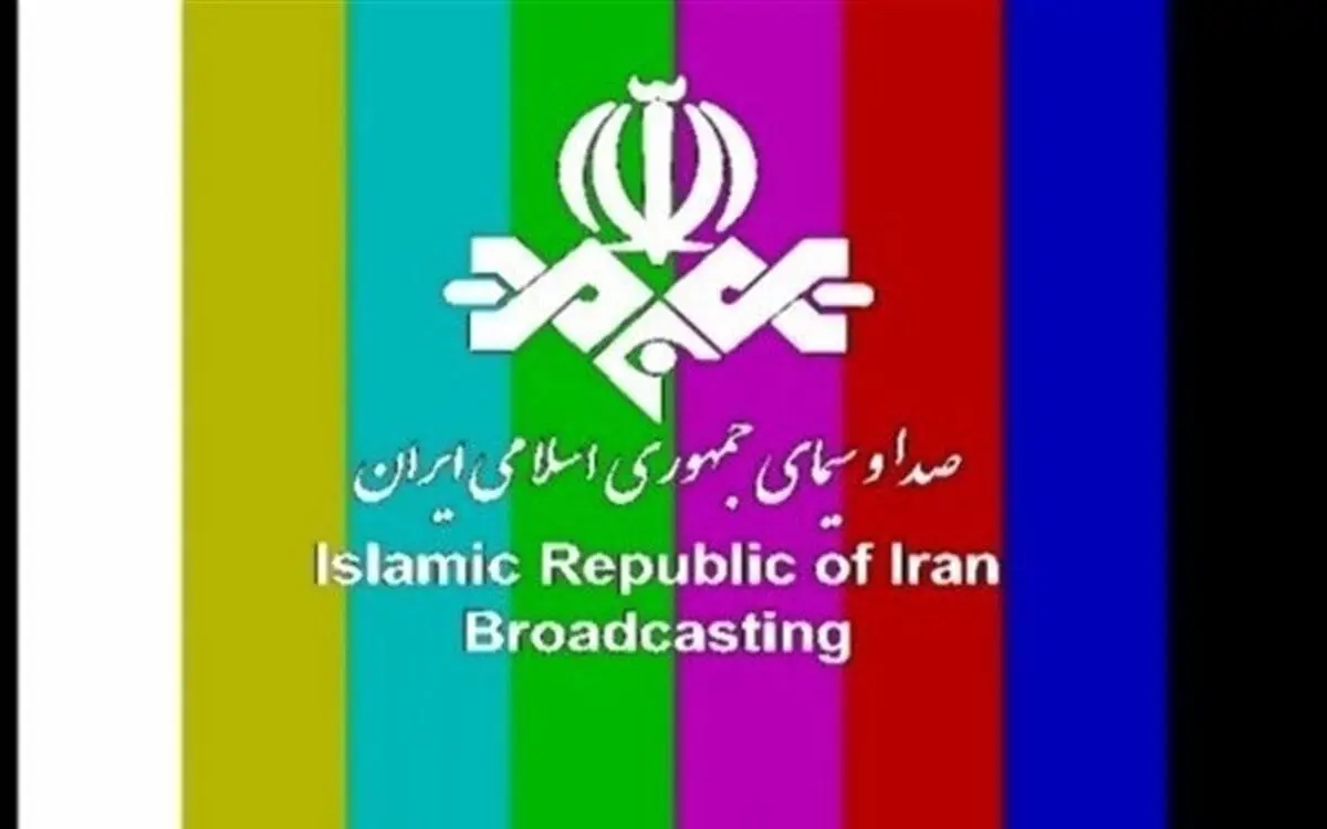 چرا صدا و سیما پخش زنده سخنان مخالف بذرپاش را قطع کرد؟/ ویدئو