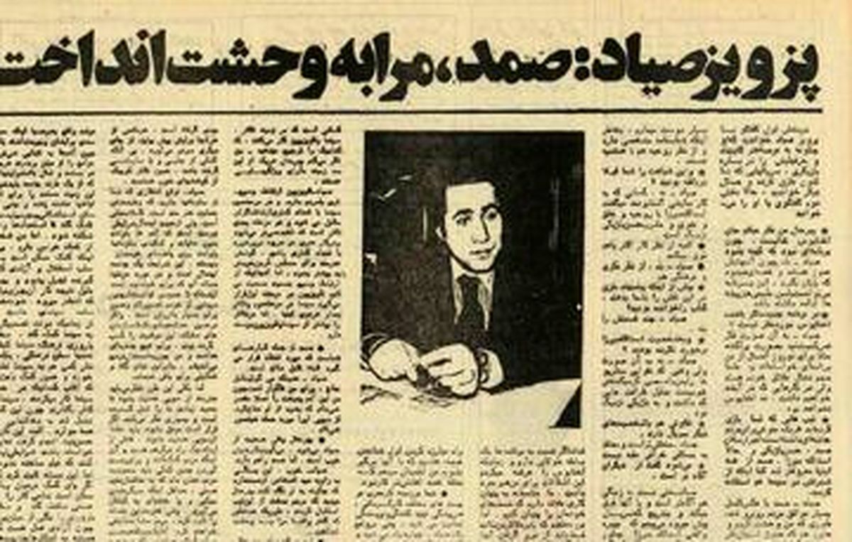 میترسم در «صمد» دفن شوم/ غیرممکن است که دیگر در نقش صمد ظاهر شوم