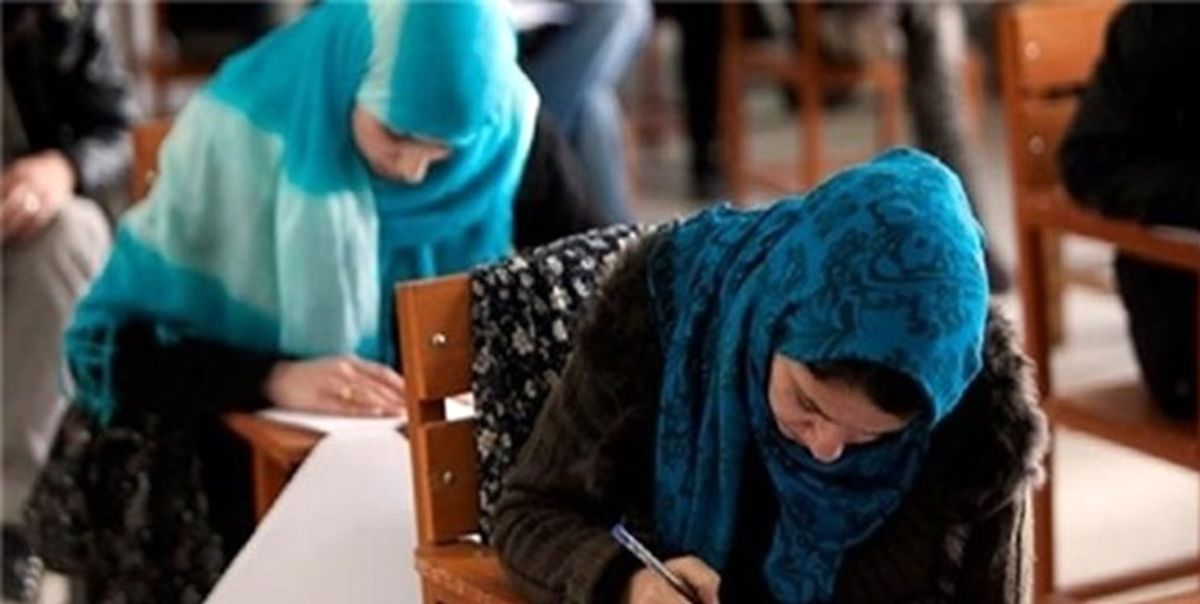 طالبان زمان برگزاری کنکور سراسری در افغانستان را اعلام کرد