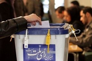 کیهان: مشارکت انتخاباتی کاهش یافت؛ اما تقصیر روحانی بود