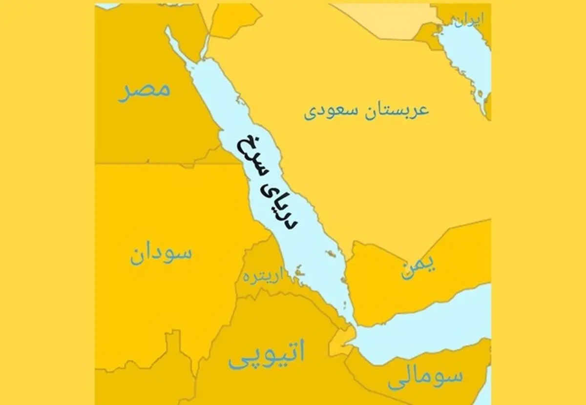 ادعای شبکه سعودی درباره غرق شدن شناور شناسایی ایران توسط آمریکا/ نیروی دریایی ارتش ایران تکذیب کرد