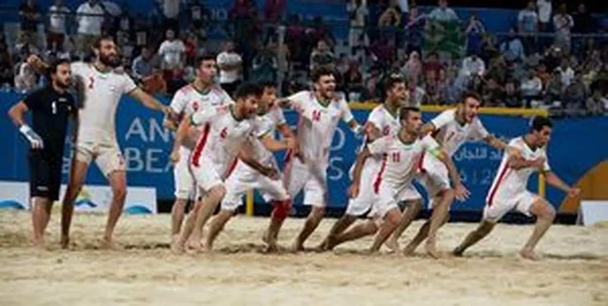 سقوط تیم ملی فوتبال ساحلی از رتبه دوم به چهاردهم رنکینگ جهانی
