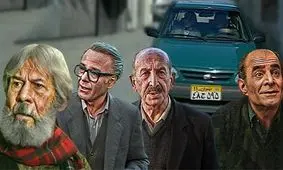 سکانسی فراموش‌نشدنی از قسمت آخر سریال نوستالژی خودرو تهران ۱۱/ ویدئو