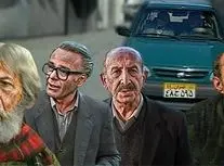 سکانسی فراموش‌نشدنی از قسمت آخر سریال نوستالژی خودرو تهران ۱۱/ ویدئو