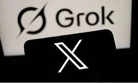 اقدام ایلان ماسک علیه ایران | تغییر پرچم رسمی ایران در توئیتر