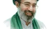 دستخط رهبر شهید برای آیت الله سید مجتبی خامنه‌ای/ این کتاب را به نور چشم عزیزم هدیه می دهم.../ عکس

