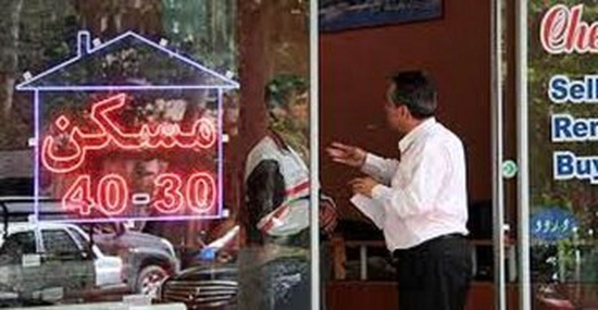 دولت چرا با درآمد ۲ میلیون مشاور املاک بازی میکند؟